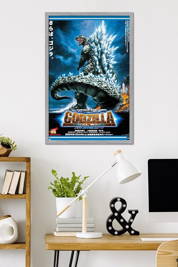 Godzilla: Final Wars - One Sheet Wall Poster, 34L" x 22.4W", Gray Framed Version