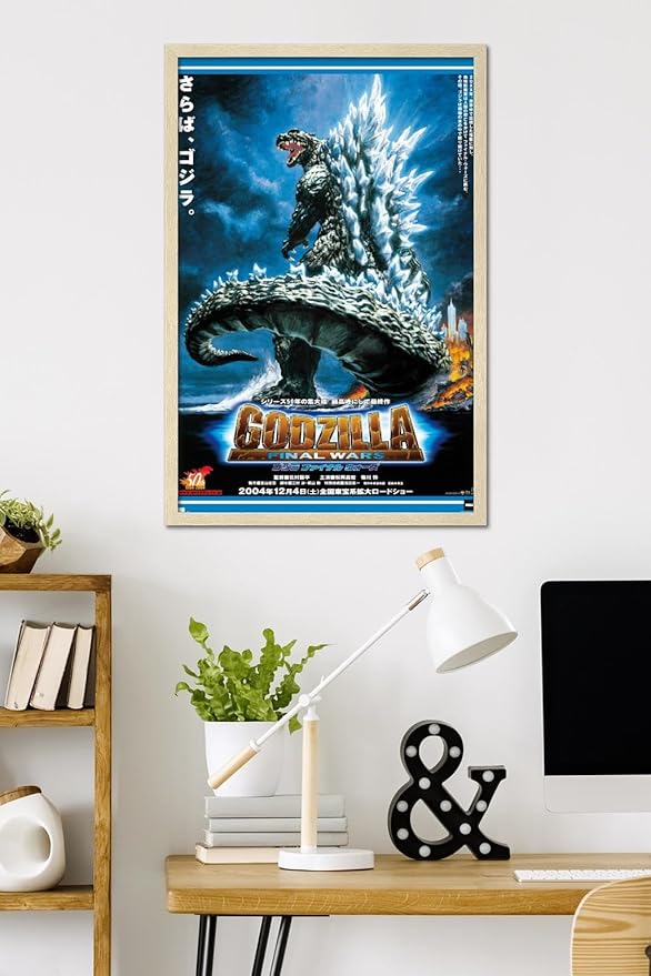 Godzilla: Final Wars - One Sheet Wall Poster, 34L" x 22.4W", Blonde Framed Version