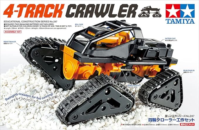 TAMIYA 4-Track Crawler TAM70247 Science Kits & Accys