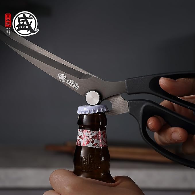 MITSUMOTO SAKARI Kitchen Shears, Titanium Plated, 3CR13MOV Steel