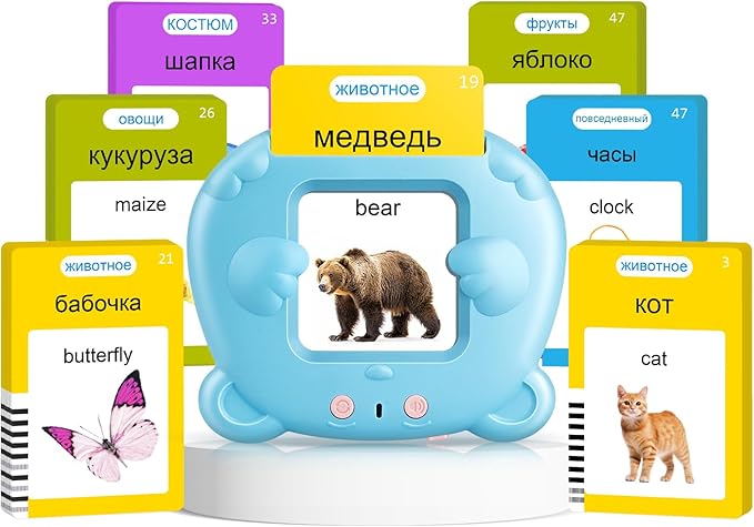 Russian & English Talking Flash Cards for Toddlers, Bilingual Flash Cards Learning Montessori Toys with 224 Sight Words, Speech Therapy Toys for Children Sensory Preschool Education Gifts