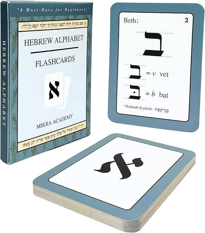 Biblical Hebrew Alphabet Flashcards for Beginners – 22 Alephbeth Study Cards + Bonus Vowel Pointing Reference Card – Portable & Durable 3.75”x5” Study Set for Biblical Hebrew Students – Mikra Academy