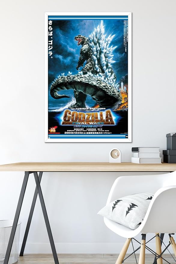 Godzilla: Final Wars - One Sheet Wall Poster, 34L" x 22.4W", White Framed Version