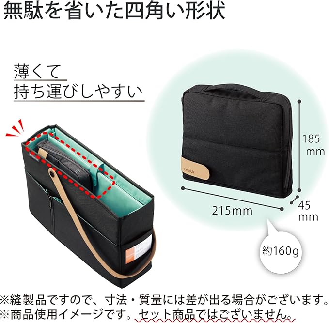 KOKUYO Pencil Case Pouch, Haco-Biz Standing Pen Pouch Bag, Foldable Stand up Pencil Holder Organizer, Large Capacity Portable Pencil Box for School Office Supplies