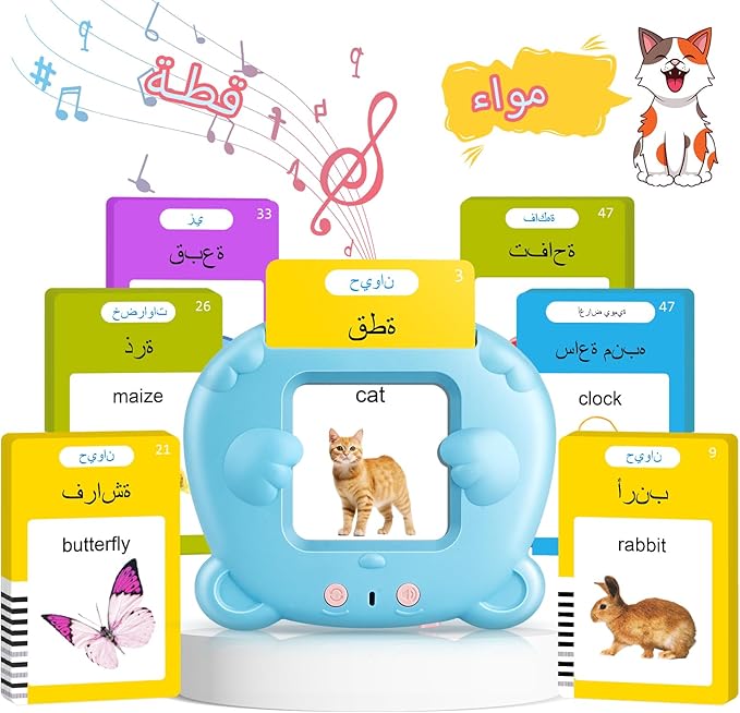 Arabic & English Talking Flash Cards for Toddlers, Bilingual Flash Cards Learning Montessori Toys with 510 Sight Words, Speech Therapy Toys, Children's Sensory Preschool Learning Educational Gifts