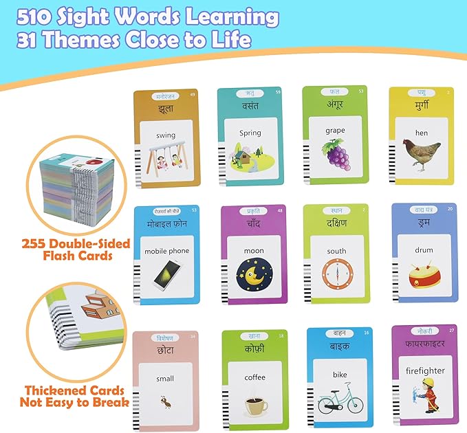 MAYAPHILOS 510 Sight Words Hindi and English Talking Flash Cards, Learn Hindi for Kids, Hindi Language Learning, Montessori Educational Toys for Toddlers 3 4 5 6 Years Old