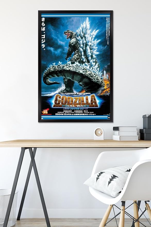 Godzilla: Final Wars - One Sheet Wall Poster, 34L" x 22.4W", Black Framed Version