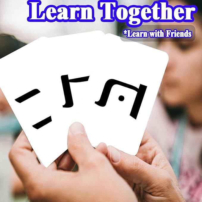 Hebrew Biblical Alphabet Flashcards, Complete Large Size 57 Cards Includes Consonants, Vowels, with Dagesh & Final Form, Hebrew Alef Bet Letter Educational Cards for Jewish Language Learning