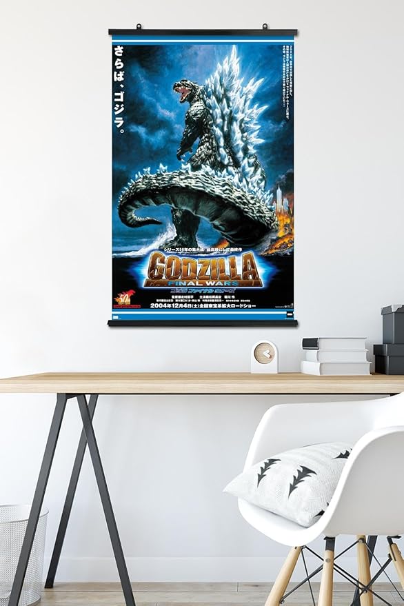 Godzilla: Final Wars - One Sheet Wall Poster, 34L" x 22.4W", Premium Poster & Clip Bundle