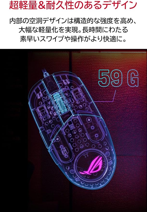 ASUS ROG Strix Impact III Gaming Mouse, Semi-Ambidextrous, Wired, Lightweight, 12000 DPI Sensor, 5 programmable Buttons, Replaceable switches, Paracord Cable, FPS Gaming Mouse, Black