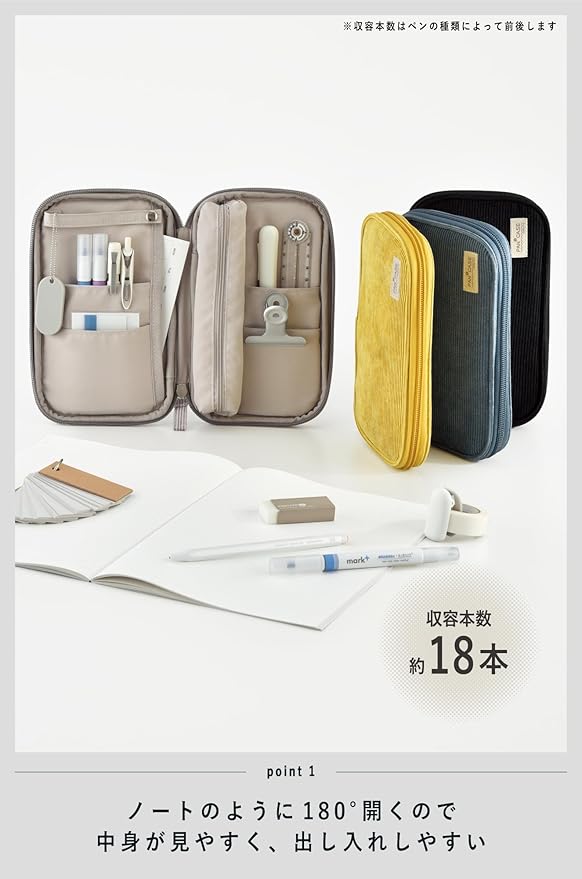 KOKUYO Slim Pencil holder Pouch, Gray (F-VBF300M)