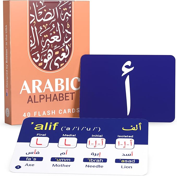 Briston Arabic Alphabet Flash Cards with Audio – 40 Durable Water-Resistant Cards with Transliteration, Pronunciation Guide & Learning Chart – Learn to Read and Write Letters for Kids, Students Adults