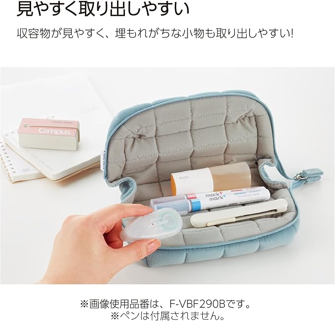 KOKUYO Mococo Pencil Holder (Off-White)