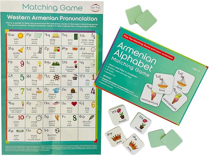 Armenian Alphabet Matching Game, Eastern and Western Pronunciations, Strengthen Memory Learn The Armenian Alphabet, Ages 3+