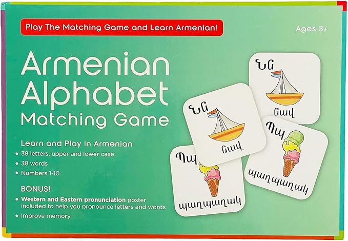 Armenian Alphabet Matching Game, Eastern and Western Pronunciations, Strengthen Memory Learn The Armenian Alphabet, Ages 3+