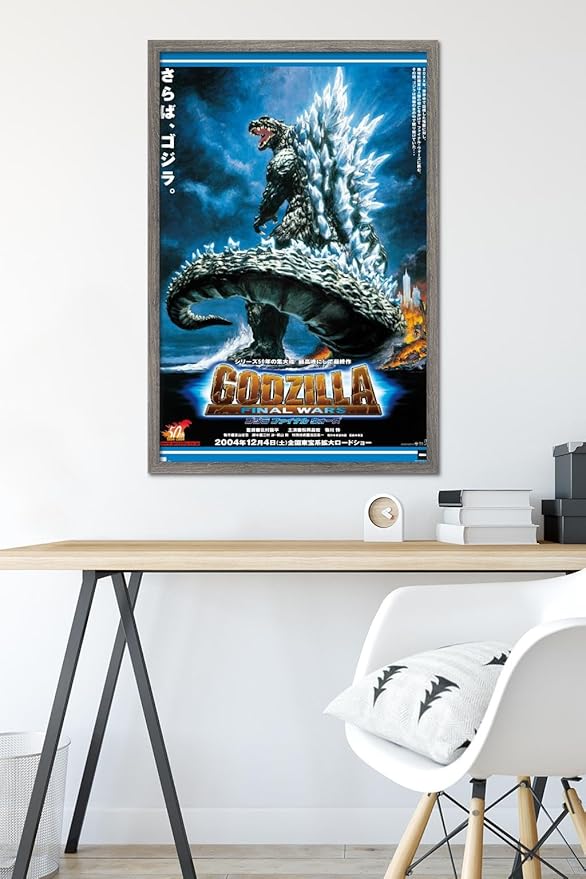 Godzilla: Final Wars - One Sheet Wall Poster, 34L" x 22.4W", Barnwood Framed Version