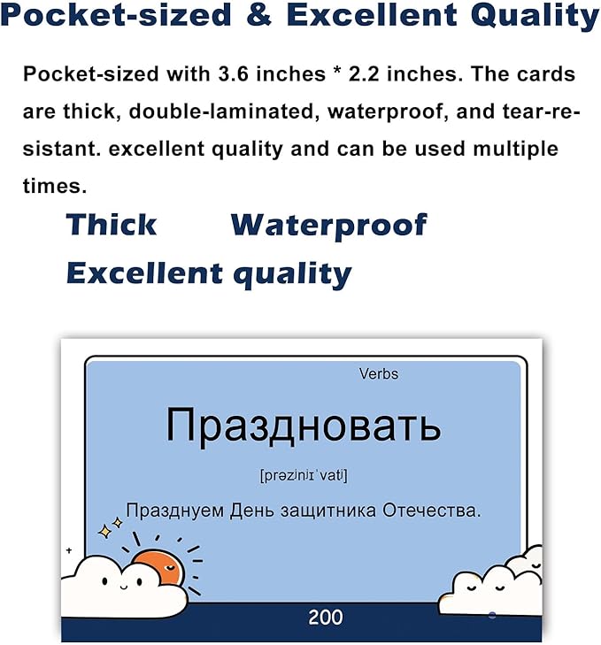 200 Essential Russian Words Vocabulary Flash Cards Flashcard for Beginners Adults | Learn Russian for Beginners Adult