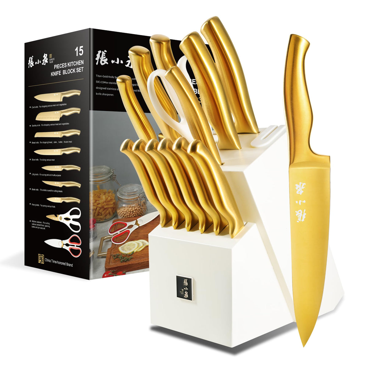 ZHANG XIAO QUAN Knife Set with Block, High Carbon Stainless Steel Sharp Blades, Built-in Sharpener Kitchen Knife Block Set for Home Cooking