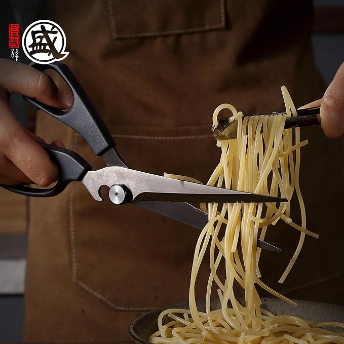 MITSUMOTO SAKARI Kitchen Shears, Titanium Plated, 3CR13MOV Steel