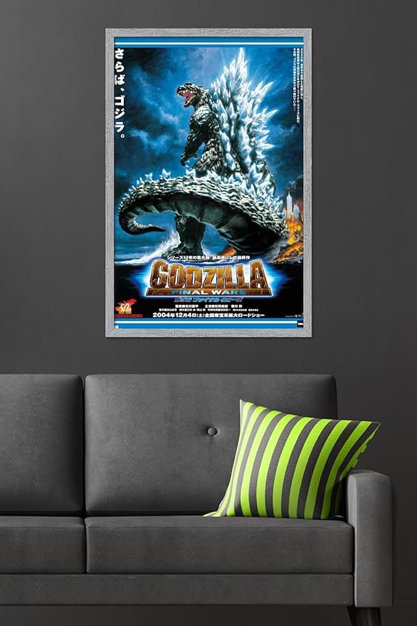 Godzilla: Final Wars - One Sheet Wall Poster, 34L" x 22.4W", Gray Framed Version