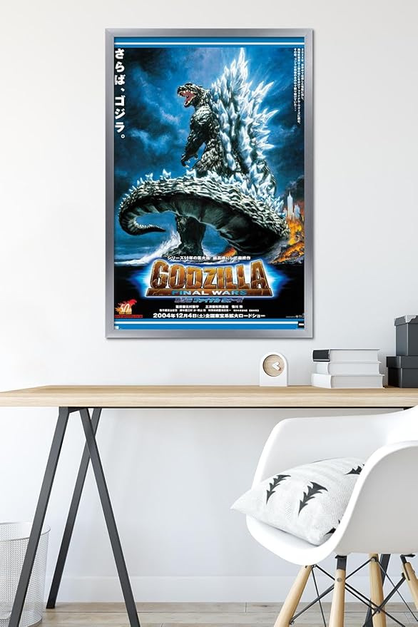 Godzilla: Final Wars - One Sheet Wall Poster, 34L" x 22.4W", Silver Framed Version