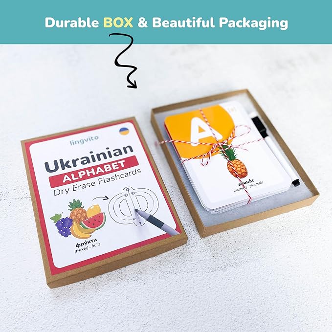 Ukrainian Alphabet Flashcards, Language Learning, Kid, Simple, Minimalist