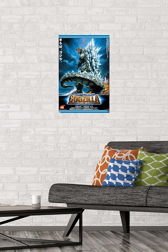 Godzilla: Final Wars - One Sheet Wall Poster, 22.4L" x 14.7W", Premium Unframed Version