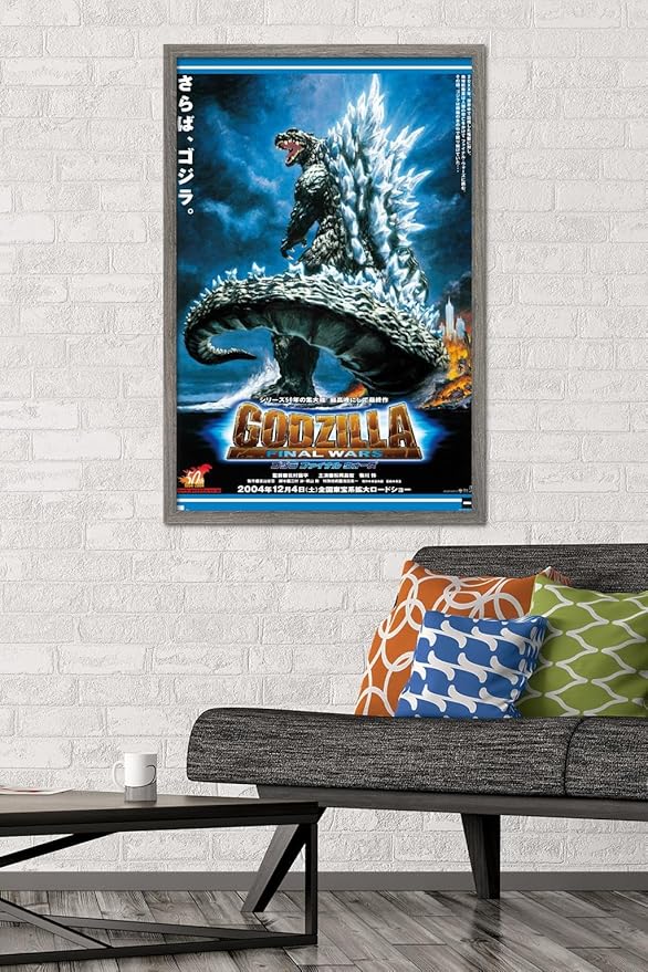 Godzilla: Final Wars - One Sheet Wall Poster, 34L" x 22.4W", Barnwood Framed Version