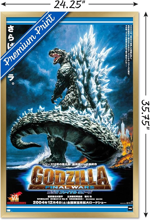 Godzilla: Final Wars - One Sheet Wall Poster, 34L" x 22.4W", Gold Framed Version