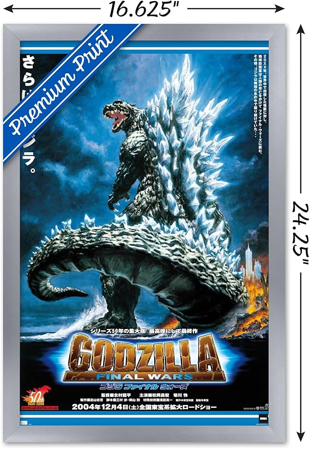 Godzilla: Final Wars - One Sheet Wall Poster, 22.4L" x 14.7W", Silver Framed Version