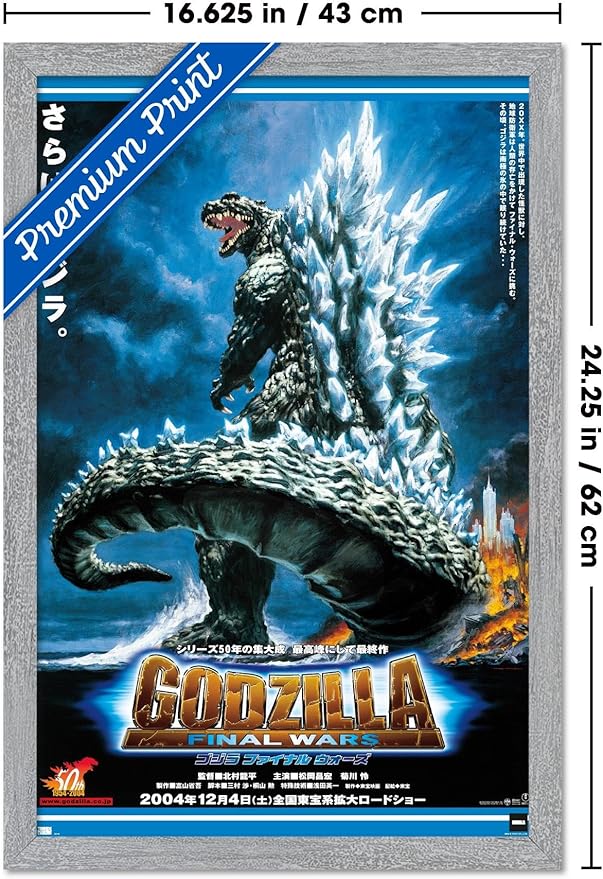 Godzilla: Final Wars - One Sheet Wall Poster, 22.4L" x 14.7W", Gray Framed Version