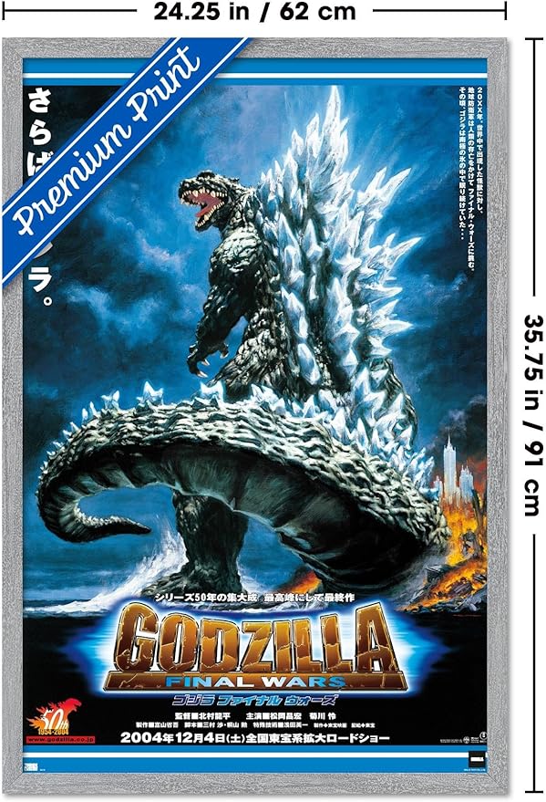 Godzilla: Final Wars - One Sheet Wall Poster, 34L" x 22.4W", Gray Framed Version