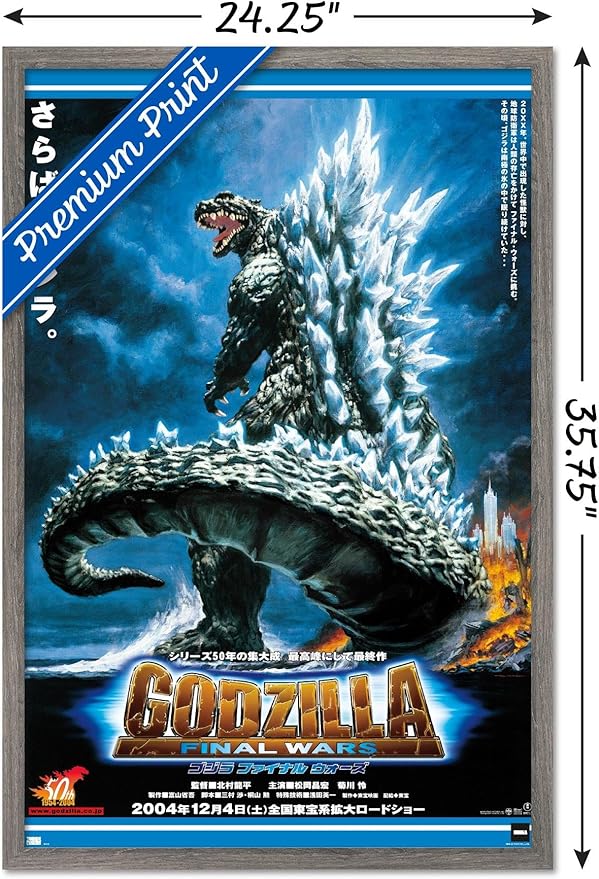 Godzilla: Final Wars - One Sheet Wall Poster, 34L" x 22.4W", Barnwood Framed Version