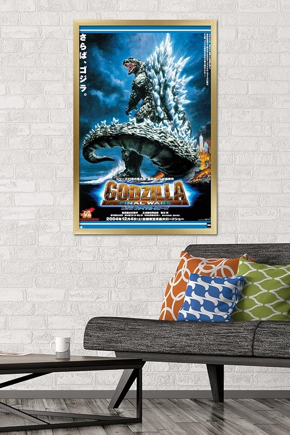 Godzilla: Final Wars - One Sheet Wall Poster, 34L" x 22.4W", Gold Framed Version