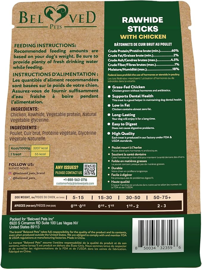 Beloved Pets Dog Treats & Long Lasting Rawhide Chews Wrapped Chicken – Pet Bones Sticks for Large, Medium & Small Breeds – Aggressive Chewers Snacks – Puppy Toys Treats