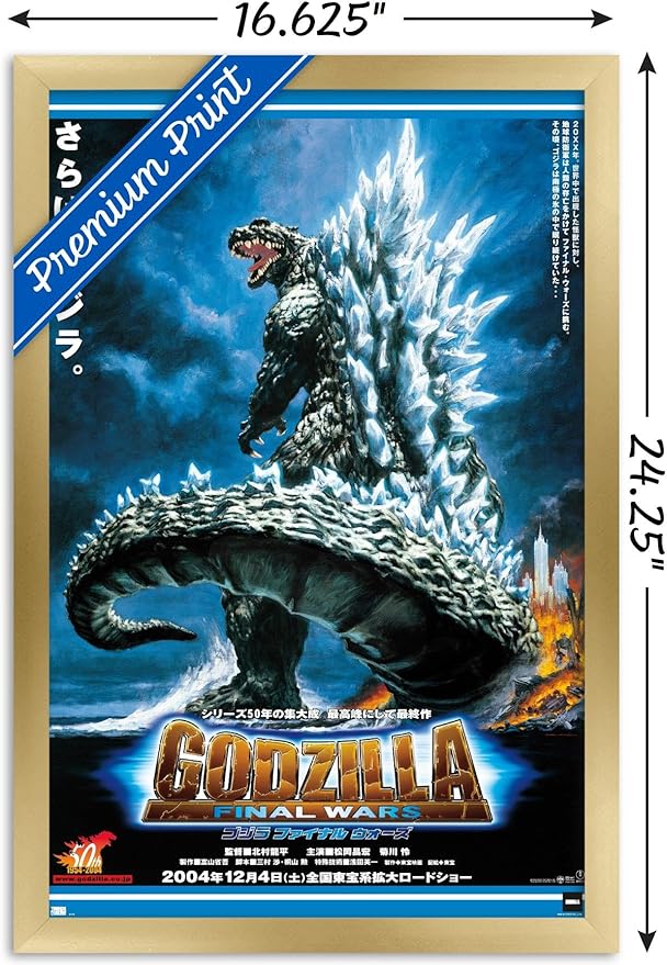 Godzilla: Final Wars - One Sheet Wall Poster, 22.4L" x 14.7W", Gold Framed Version