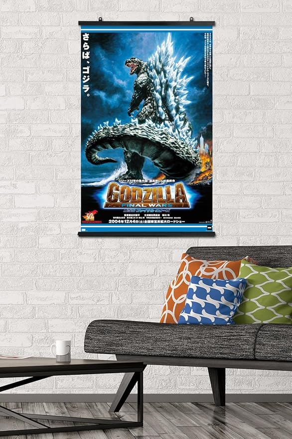 Godzilla: Final Wars - One Sheet Wall Poster, 34L" x 22.4W", Premium Poster & Clip Bundle