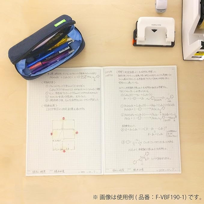 Kokuyo Pen Case, Shellbro, Black x Orange (F-VBF190-1)