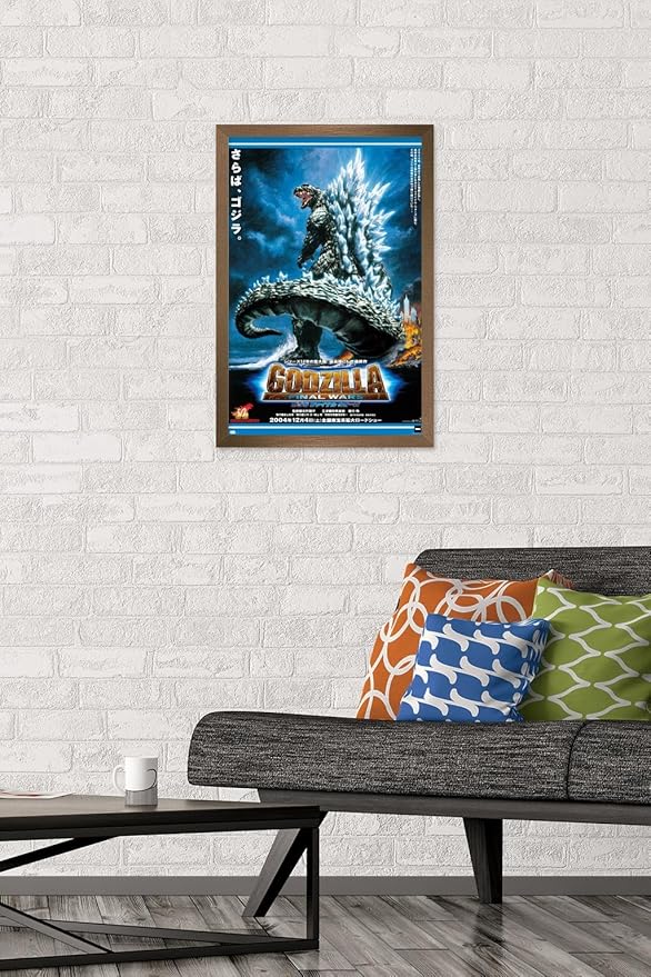 Godzilla: Final Wars - One Sheet Wall Poster, 22.4L" x 14.7W", Bronze Framed Version