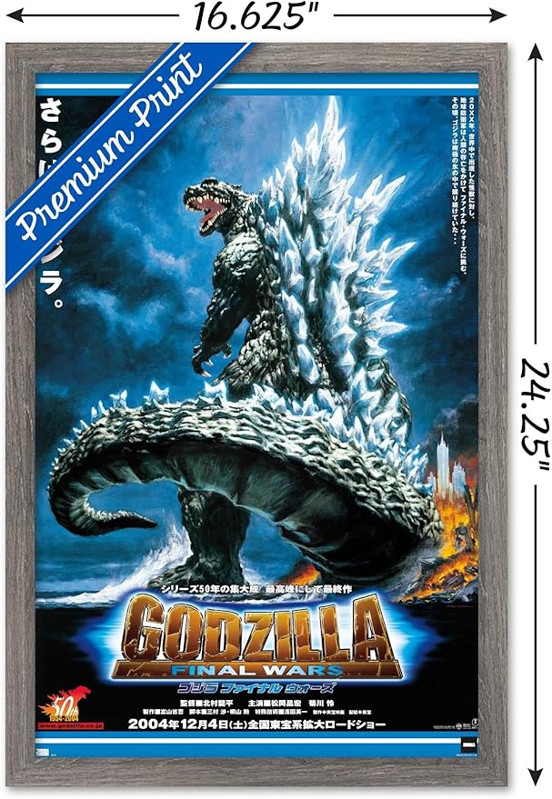 Godzilla: Final Wars - One Sheet Wall Poster, 22.4L" x 14.7W", Barnwood Framed Version