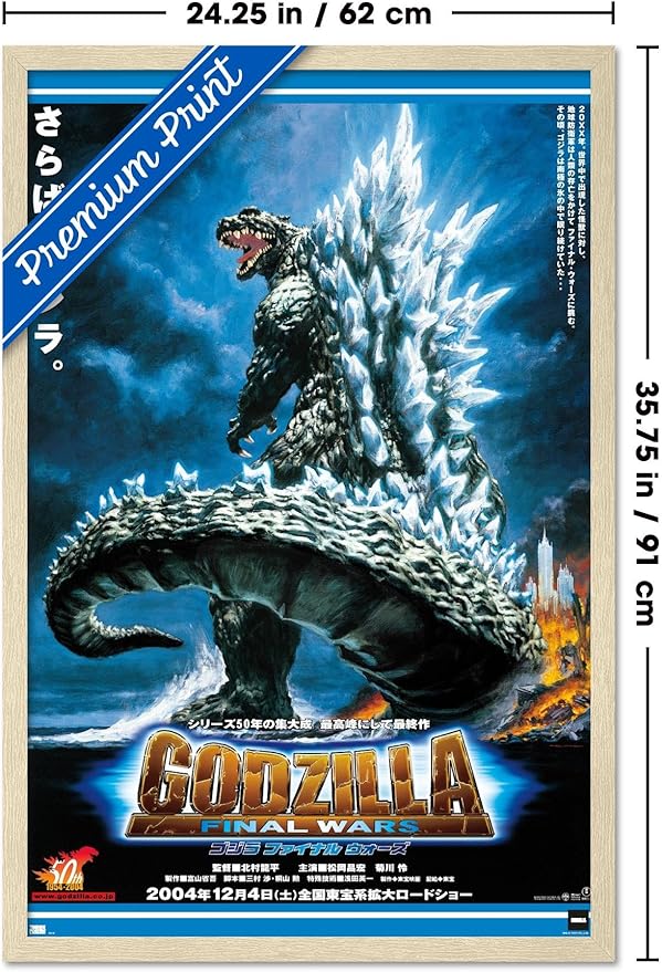 Godzilla: Final Wars - One Sheet Wall Poster, 34L" x 22.4W", Blonde Framed Version
