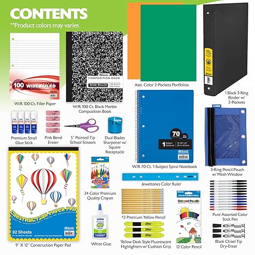 BAZIC PRODUCTS Elementary School Supply Kit, 86-count Student Set for Elementary Students Grades 3-6, Complete School Supplies With Fully Organized Supply Box, 1-pack