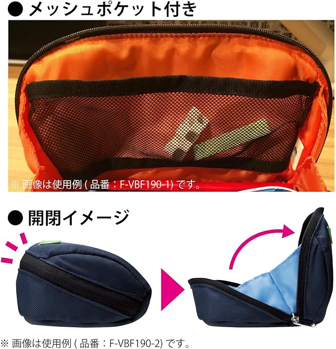 Kokuyo Shellbro Pen Case, Shell-shaped structure, Big Capacity Pencil Case, Large Pencil Pouch, Stationery Pen Bag, Gray x Pink, Japan Import (F-VBF190-3)