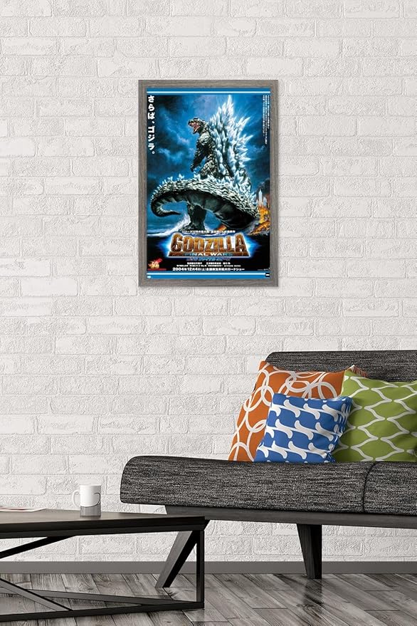 Godzilla: Final Wars - One Sheet Wall Poster, 22.4L" x 14.7W", Barnwood Framed Version