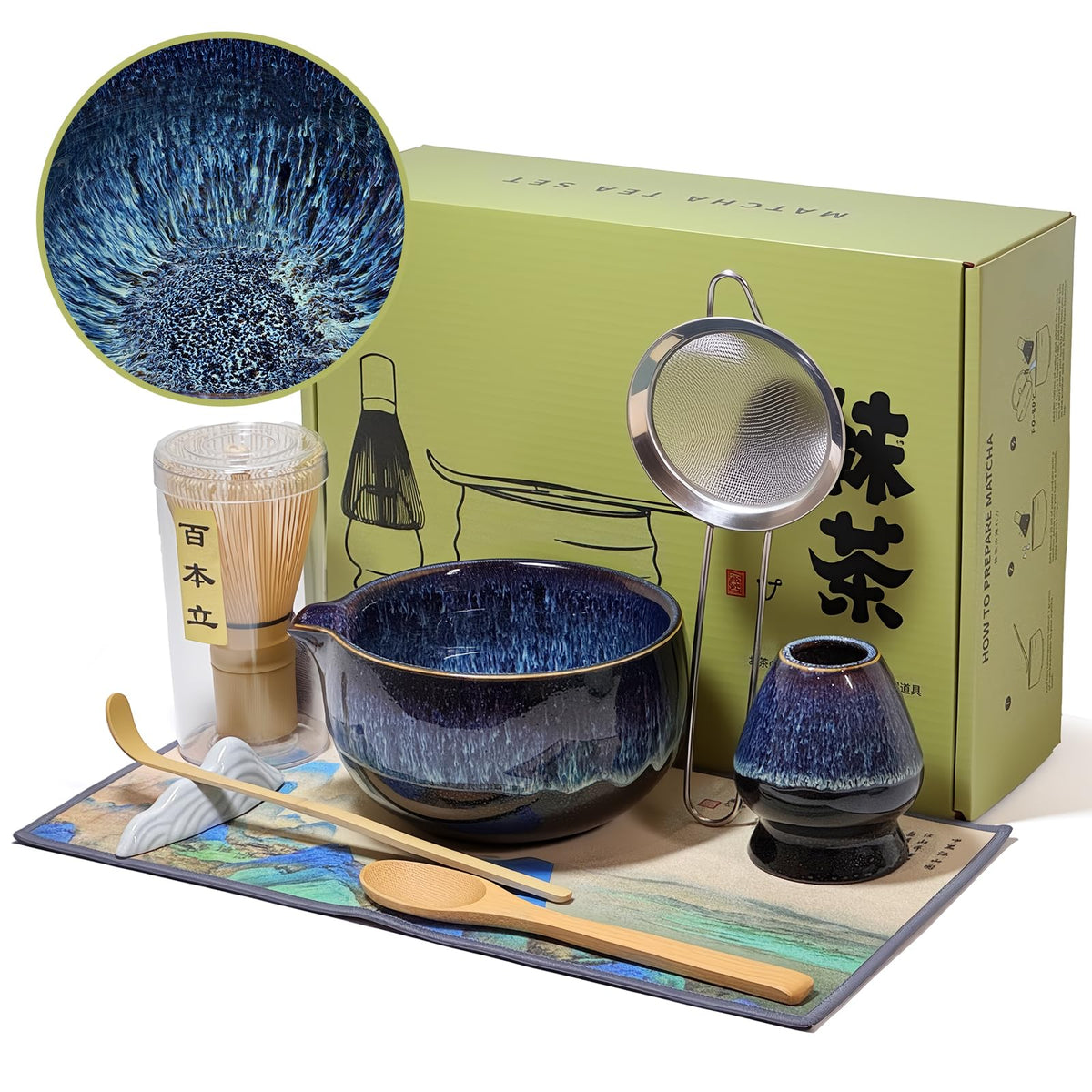 Matcha Whisk Set with Ceramic Bowl - Bamboo Whisk (Chasen), Scoop, Sifter & Holder - Complete Kit for Traditional Matcha Tea - Unique Gifts for Women, Men, Tea Lovers (Luminous-Auric-Sands)