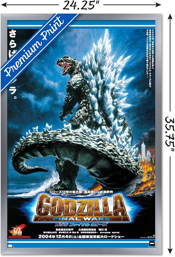 Godzilla: Final Wars - One Sheet Wall Poster, 34L" x 22.4W", Silver Framed Version