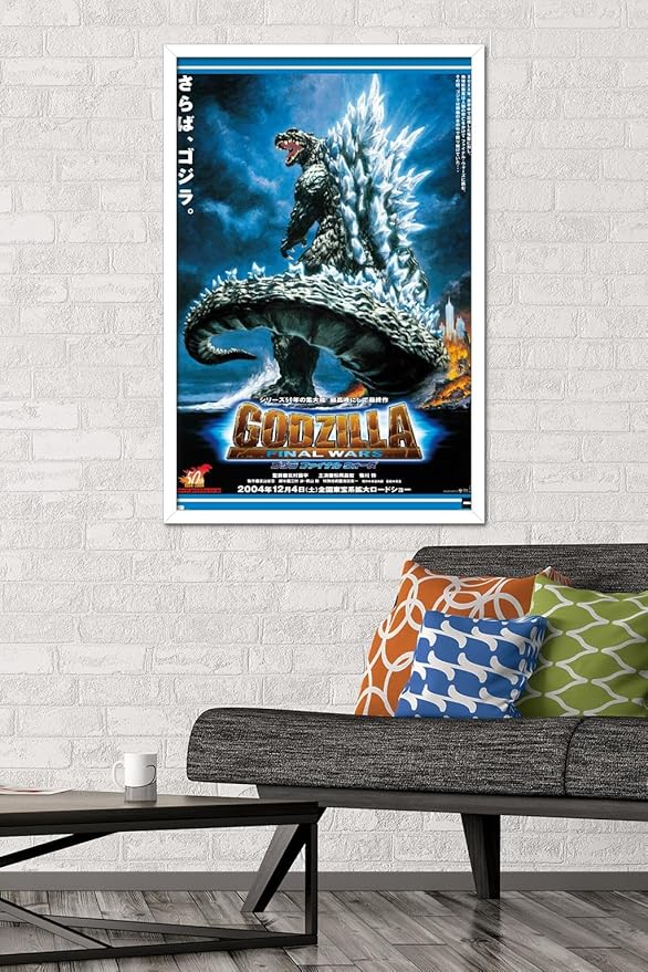 Godzilla: Final Wars - One Sheet Wall Poster, 34L" x 22.4W", White Framed Version