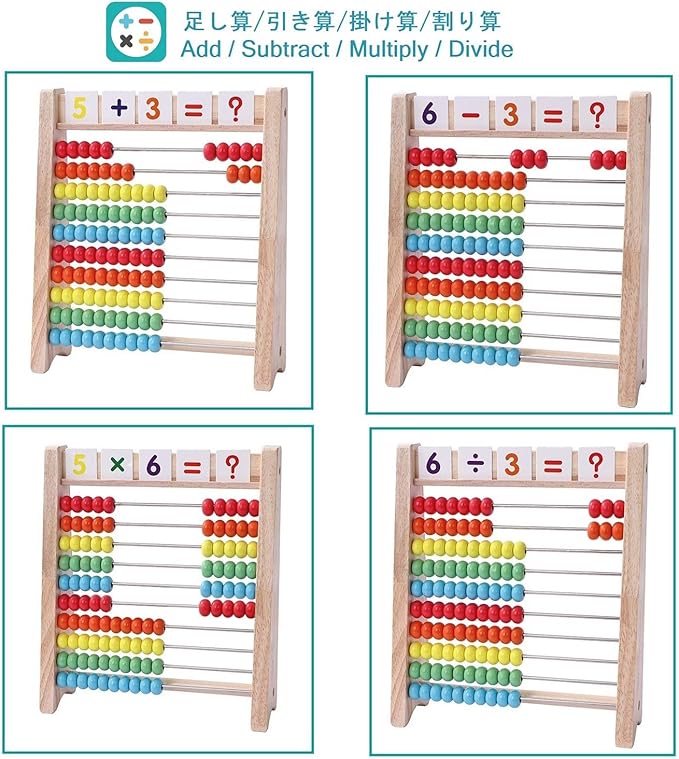 Wooden Abacus for Kids Math Manipulatives Learning Clock for 5 6 7 8 Year Old Boys Girls 1st 2nd Grade Math Counters 100 Counting Sticks Montessori Preschool Educational Math Toys Homeschool Supplies