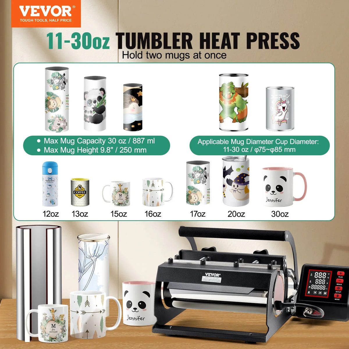 Tumbler Heat Press Machine 11-30oz Mug Press Tumbler Press with Temp and Time Setting for Sublimation Tumblers, Cups, Mugs