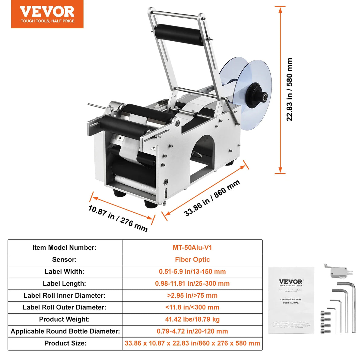 Semi-Automatic Round Bottle Labeling Machine 20-50pcs/min Electric Label Applicator for Bottles Diameter 0.78-4.72in